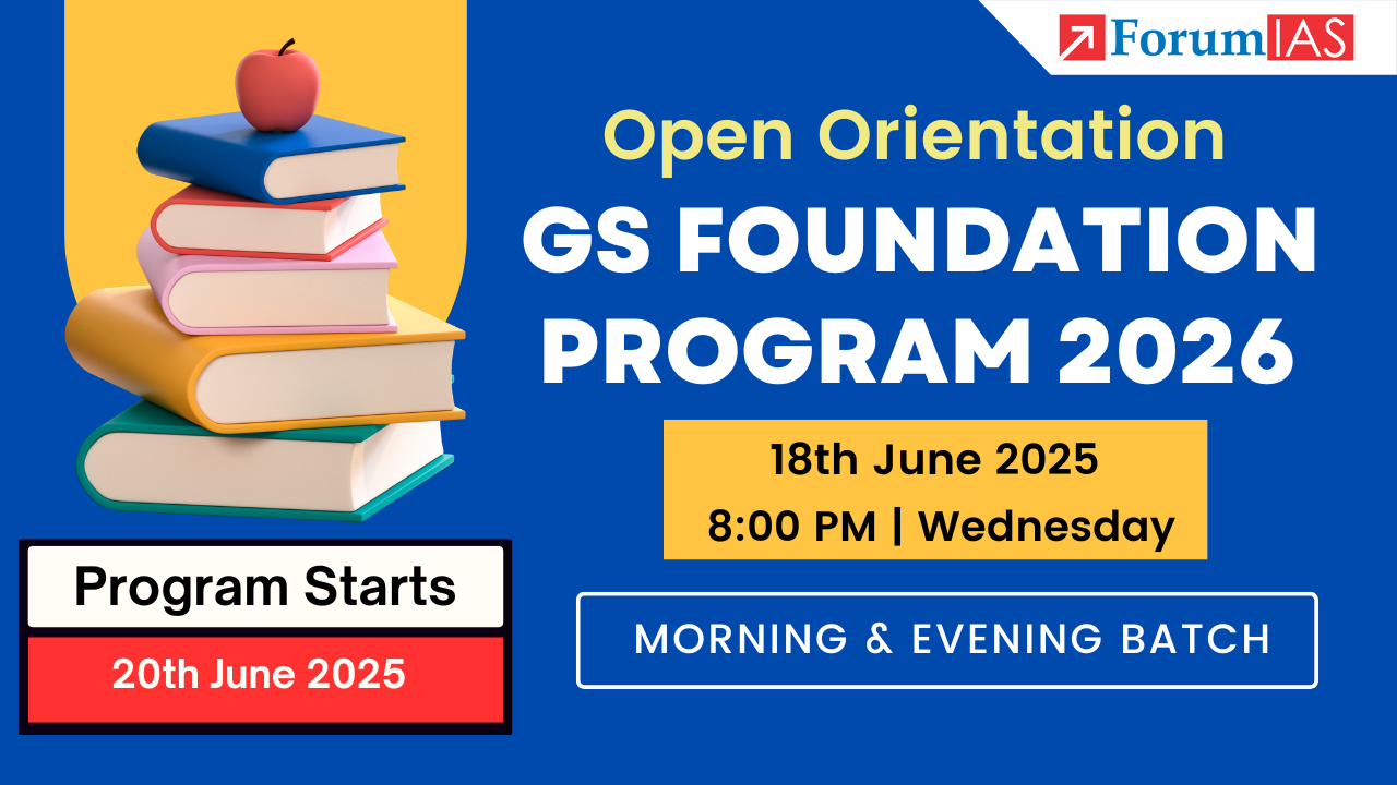 Open Orientation - GS Foundation Program 2026 | Morning & Evening Batch